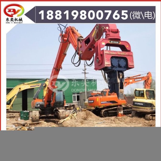 钢板桩打桩机光伏桩打桩机械挖掘机改装打桩设备