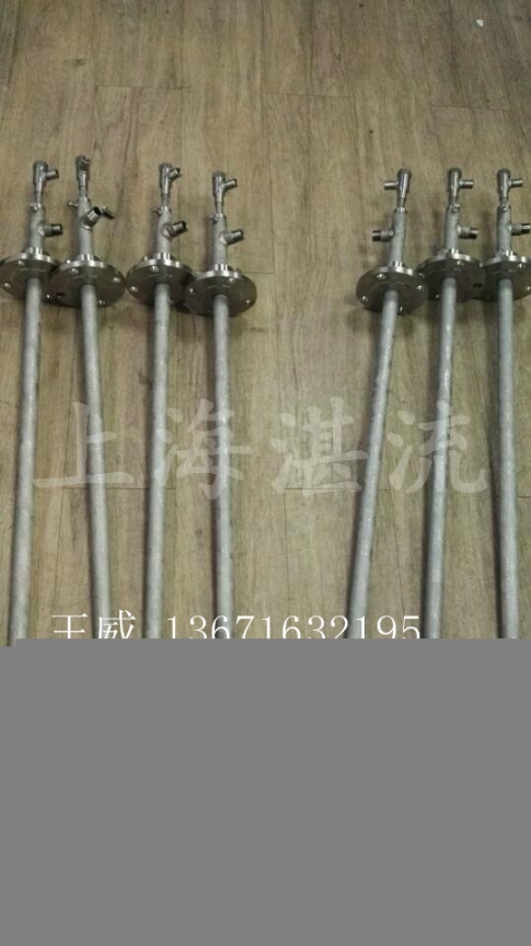 上海湛流优质雾化喷枪氨水喷枪
