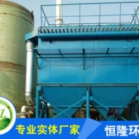 打磨车间除尘器厂家A烟台打磨车间除尘器厂家A打磨车间除尘器价格