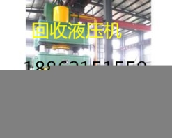 镇海磨床回收（磨床回收）镇海磨床回收行业第一家
