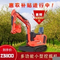 农用小挖土机蔬菜大棚农用挖沟机城市路面修整小挖机价格定金发货