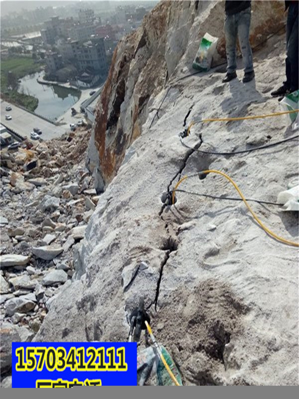 清远市不能用爆破不让放炮开山破石用什么机械一当场调试