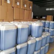 工业过程在线滴定水质，游离碱在线分析仪品牌