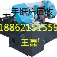 邯郸液压机回收（液压机回收）邯郸液压机回收哪家好