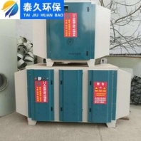 朔州UV光氧催化设备价格
