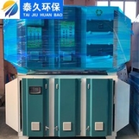 郴州UV光氧催化设备价格