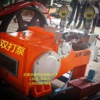 天津沃特泵业供应高压旋喷注浆泵GZB-90E双打泵
