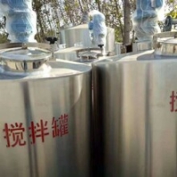 供给二手搅拌罐二手稀配罐二手浓配罐