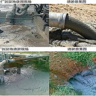 3寸抽沙泵高耐磨矿浆泵