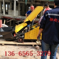 南雄细石混凝土砂浆浇筑二次结构上料泵