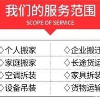 肥西吊车出租出租吊车吊车出租厂家