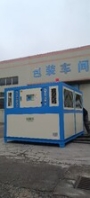 北京崇文工业冷水机
