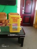 定制玻璃钢电表箱/燃气表箱厂家直销