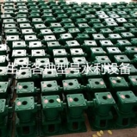 钢制闸门启闭机报价铸铁闸门钢制闸门厂家价格