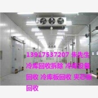 上海回收岩棉板二手彩钢板回收