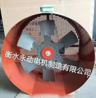 G变频调速风机G-250A变频风机电机用轴流冷却风机