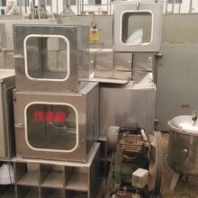 福建福州二手圆盘制粒机