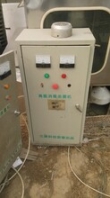 广东广州二手卧式螺旋离心机