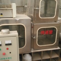 河北石家庄二手管式离心机