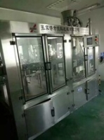 鹏运二手三合一灌装机,辽阳二手灌装机套标机膜包机售后保障