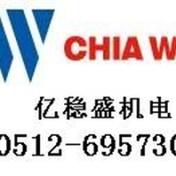 佳王DME-03-C2-2N换向阀价格-苏州亿稳盛