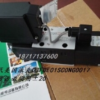 阿托斯比例溢流阀RZMO-TER-010/10040现货