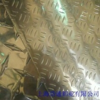 岱通铝业船用防滑板压花铝板厂家直销价格优惠
