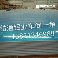 船舶防滑板规格价格2019新式防滑板规格价格