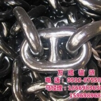 锚链_青岛万成锚链图_青岛锚链