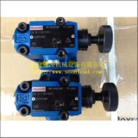 力士乐直销DB10-1-5X100X力士乐溢流阀