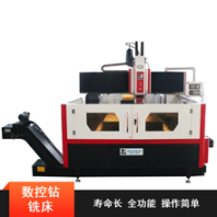 BOSSMAN供应大型定梁2625阀门钻孔机床数控钻床
