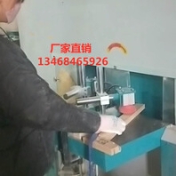 木工数控全自动榫头机床工厂价格