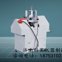 厂家供应塑钢门窗自动水槽铣