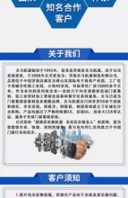 断桥铝门窗设备全网最低价