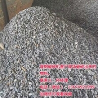 宁夏小型金属破碎机,废钢破碎机设备,小型金属破碎机报价