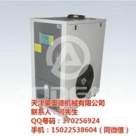 低温冷水机,奥德机械图,小型低温冷水机组