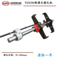 镗焊一体机TDG50镗孔范围55-350mm生产厂家卓阳机械