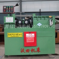 二轴z28-160型滚丝机数控全自动滚丝机管螺纹滚丝机
