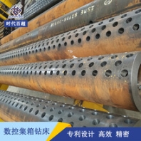 上海锅炉集箱钻床供应商时代百超