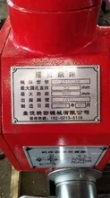 广东生产台亿Z3132x8万向摇臂钻床价格,钻床