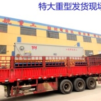 沈阳分公司供应江苏中航重工品牌折弯机