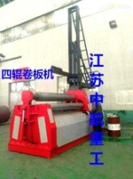 万能卷四辊万能卷板机型材卷板机大型上辊万能式卷板机轻型卷板机