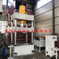 315T玻璃钢模压液压机油压机