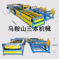 风管全自动不绣钢五线机U型生产5线