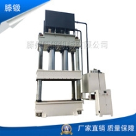 化粪池成型模压机smc罐体模压机2000吨四柱液压机