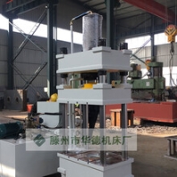 Y32-200T粉末成型牛羊舔块盐砖成型金属拉伸液压机