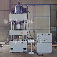 Y32-500T四柱三梁液压机玻璃钢工艺品模压SMC成型