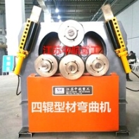 铝型材数控滚弯机