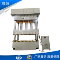 1500吨汽车配件成型液压机木托盘模压成型油压机