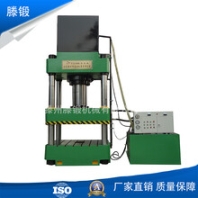 630吨液压机玻璃钢化粪池隔板成型油压机质量保障